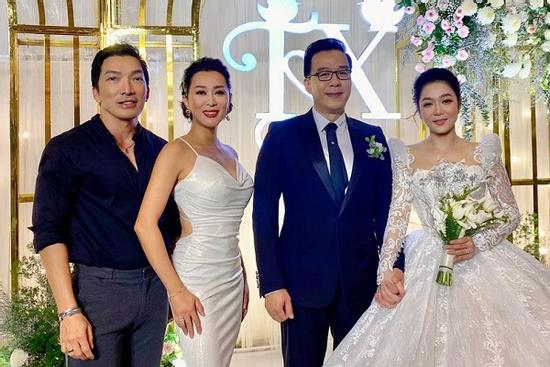 MC Kỳ Duyên mắc lỗi khó thông cảm khi dẫn đám cưới 'Vua cá Koi'