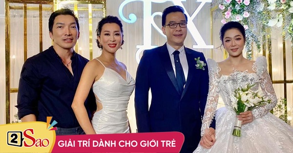 MC Ky Duyen made a difficult mistake to understand when leading the wedding of the Koi King