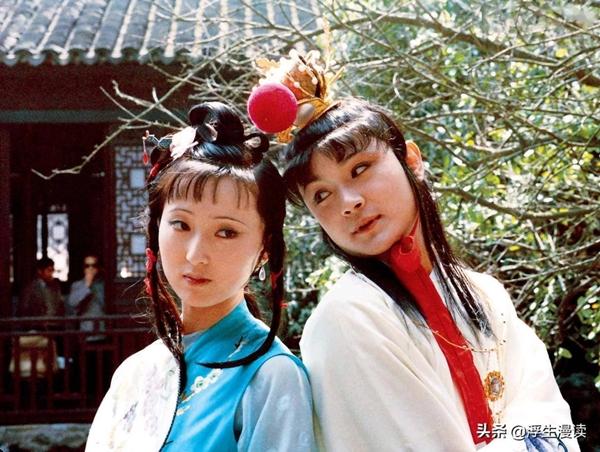 Hậu trường bí mật của Hồng Lâu Mộng 1987-2