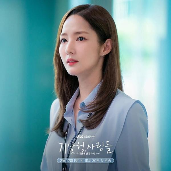 3 vai diễn xịt để đời của hội mỹ nhân Hàn: Người số 1 bị chê quá đát-5