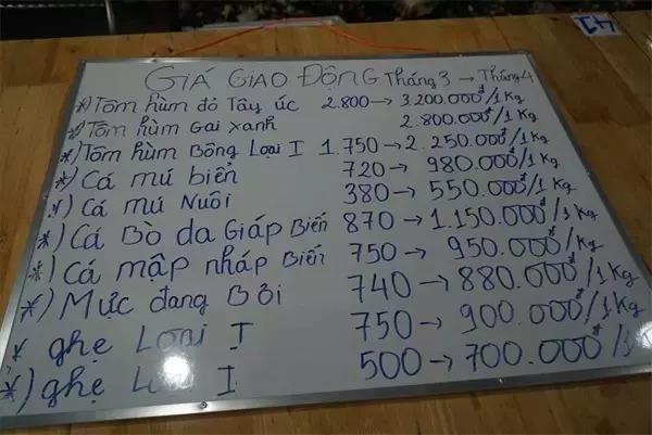 Hóa đơn hải sản 42 triệu đồng: Mất 90% khách vì bán giá... trên trời-1