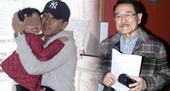 Con gái Dương Mịch không nhớ mẹ?-1