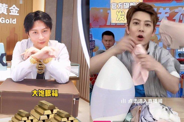 Mỹ nhân showbiz Hoa ngữ ngạo mạn, nói dối-21