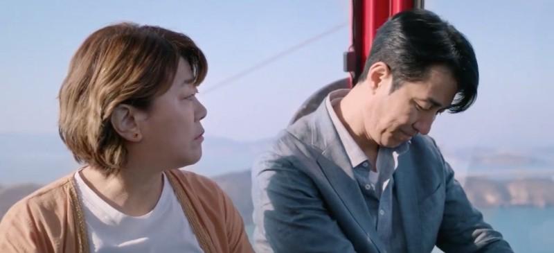 Phim Hàn dạo này toàn LỪA: Poster chữa lành - nội dung trầm cảm-11