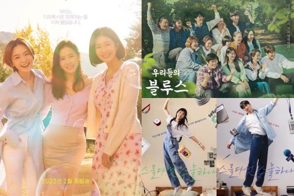 3 sao Hàn nổi sau 1 đêm rồi chìm: mỹ nam Vườn Sao Băng flop thảm-7