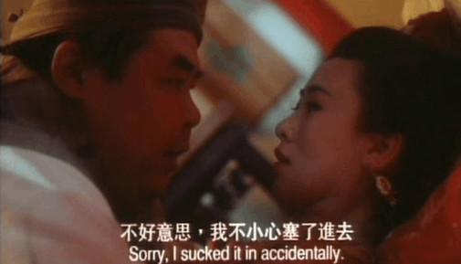 Ngôi sao Hoàng Phi Hồng: Đóng phim 18+ trả nợ, U70 nhiều bệnh tật-4