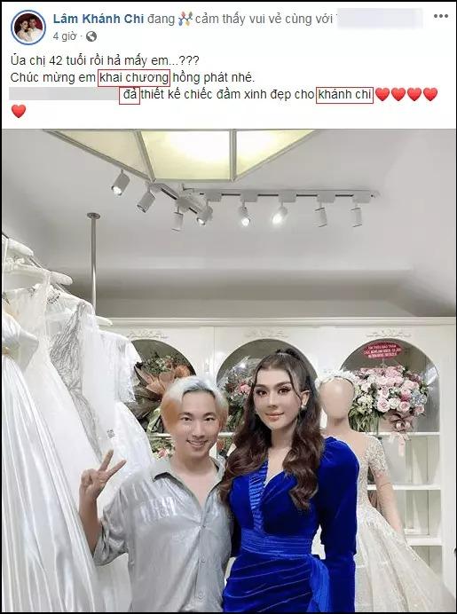 Lam Khanh Chi compares rumors, hangs captions and reads them -6