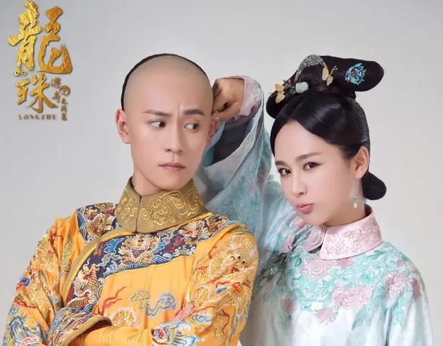 Bạn trai cũ bất chấp lợi dụng tên tuổi Dương Tử?-2