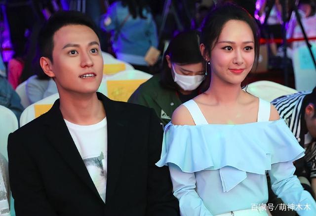 Bạn trai cũ bất chấp lợi dụng tên tuổi Dương Tử?-3