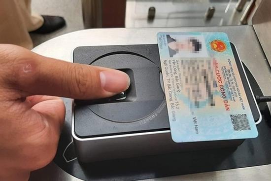 Làm sao để rút tiền bằng CCCD gắn chip tại ATM?