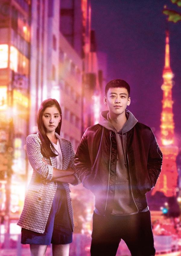 Nữ phụ Itaewon Class bản Nhật có đủ vượt mặt mỹ nhân Kwon Nara?-2