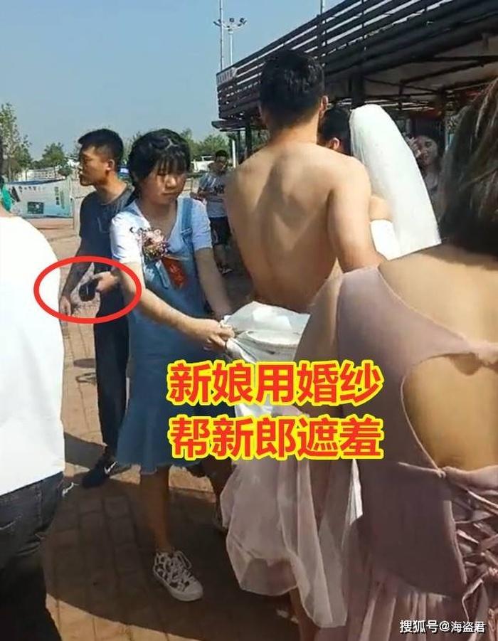 Chú rể bị lột sạch đồ giữa đám cưới, cô dâu hành động mạnh bảo vệ chồng-3