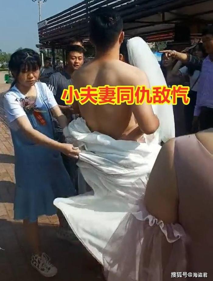 Chú rể bị lột sạch đồ giữa đám cưới, cô dâu hành động mạnh bảo vệ chồng-4