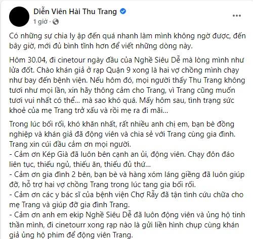Thu Trang nói về sự ra đi của mẹ ruột: Hết đau rồi mẹ ơi-3