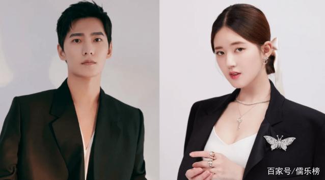 Dương Dương - Triệu Lộ Tư đeo nhẫn đôi, khó chối hẹn hò?-10