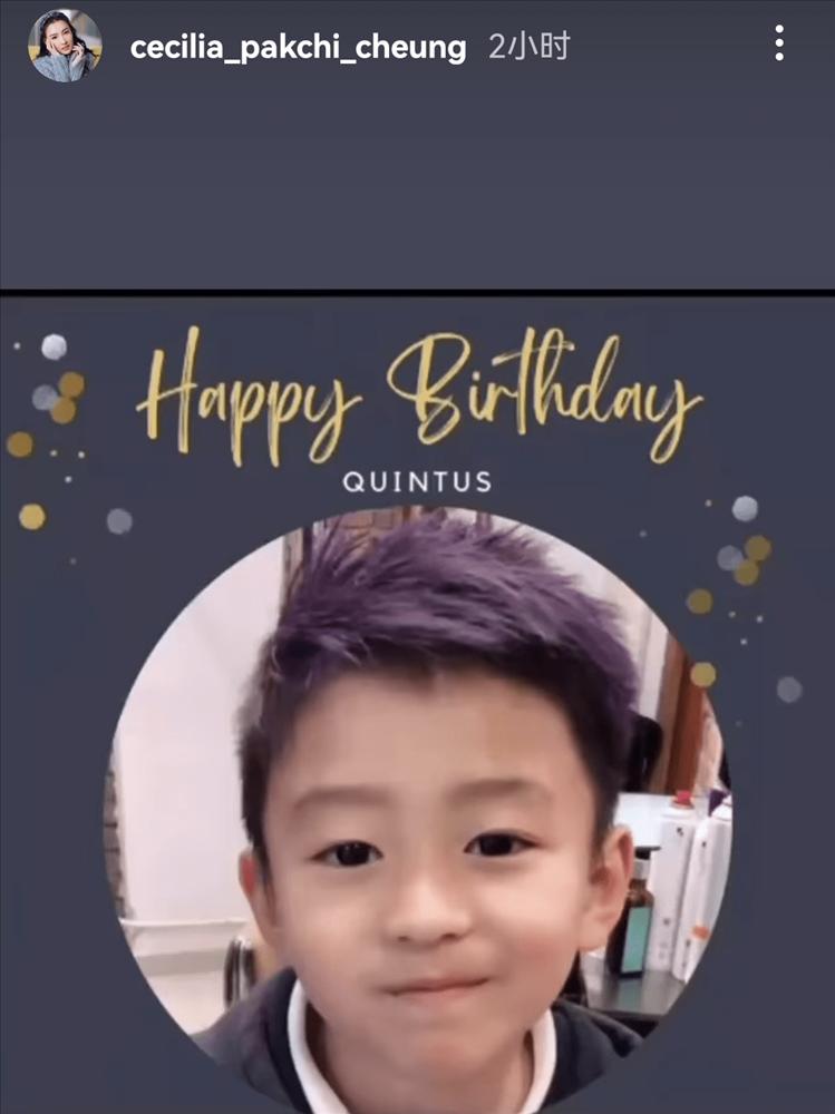 Trương Bá Chi mừng sinh nhật con, Tạ Đình Phong không 1 lời-3