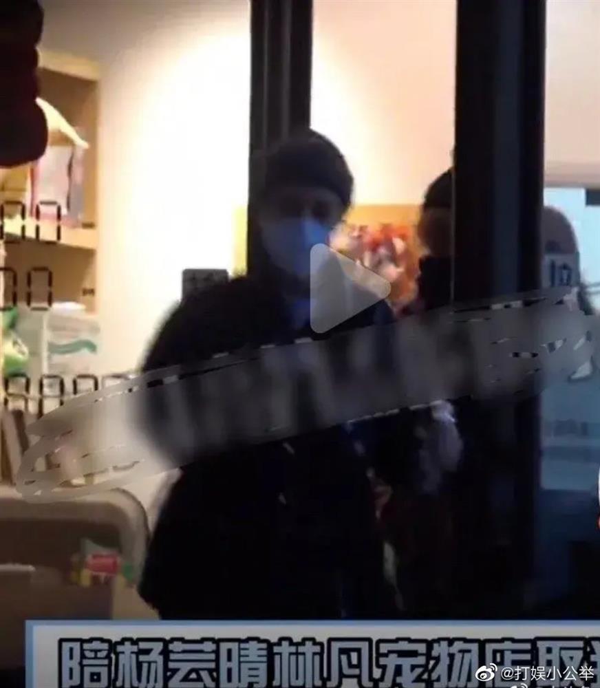 Dương Mịch liên tục đi chơi cùng trai trẻ, danh tính hú hồn-1