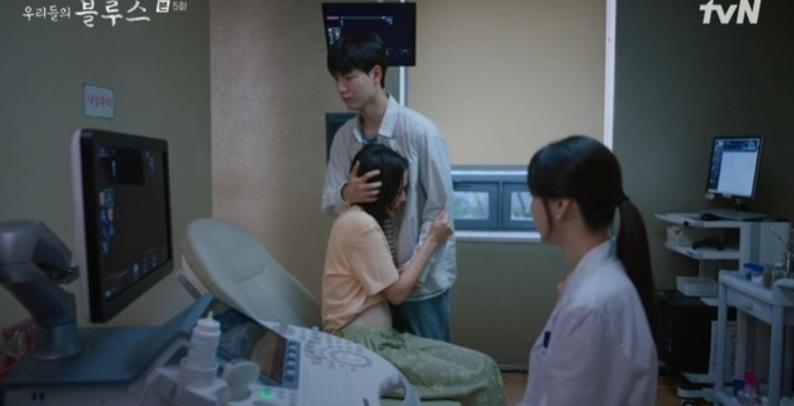 Phim của Lee Byung Hun lãng mạn hóa chuyện mang bầu ở trẻ vị thành niên-5