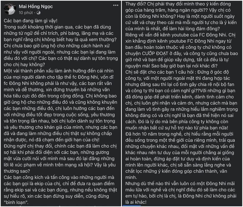 Đến tối ngày 12/5, Đông Nhi đăng một tâm thư khá dài thể hiện thái độ bức xúc vì bản thân và ê-kíp liên tục bị cộng đồng mạng công kích. Đông Nhi cho rằng người hâm mộ đã đi quá giới hạn và đang không tôn trọng mình.
