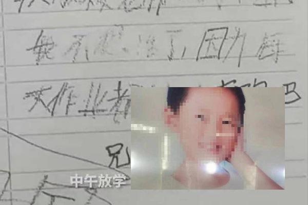 Người đàn ông rơi lầu tử vong ở Hà Nội-2