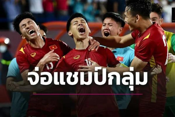 HLV Park có thể chọn đối thủ ở bán kết, báo Thái Lan e ngại-2