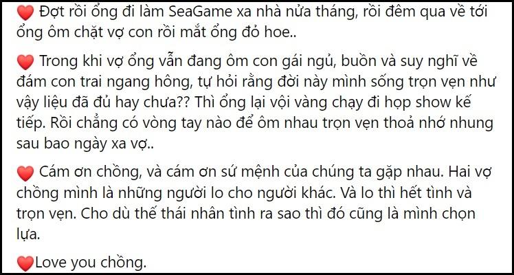 Xuân Lan nhận 6 trò nam, chồng có lo sợ chuyện nhạy cảm?-3