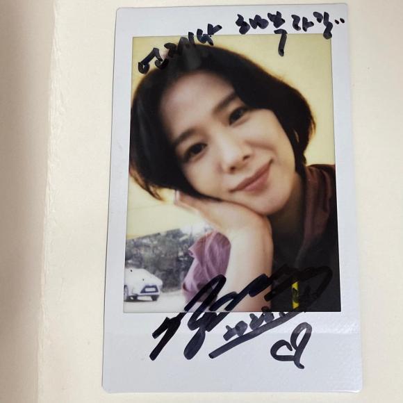 Song Hye Kyo và Kim Hyun Joo: Ai là người sở hữu nhan sắc tự nhiên?-3