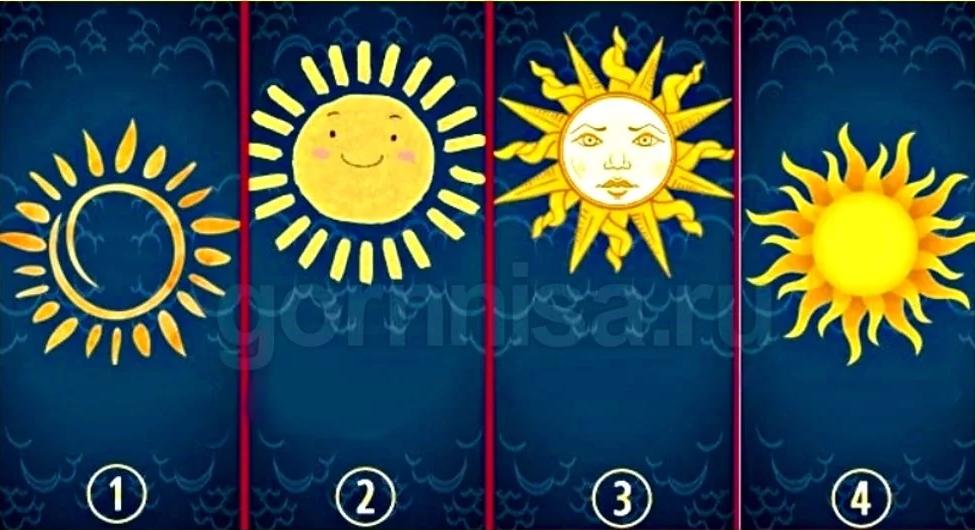 Choose the most impressive sun to measure your enthusiasm-1