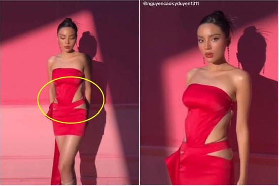 Vừa giảm cân xong, Kỳ Duyên bụng to bất thường trong clip mới?