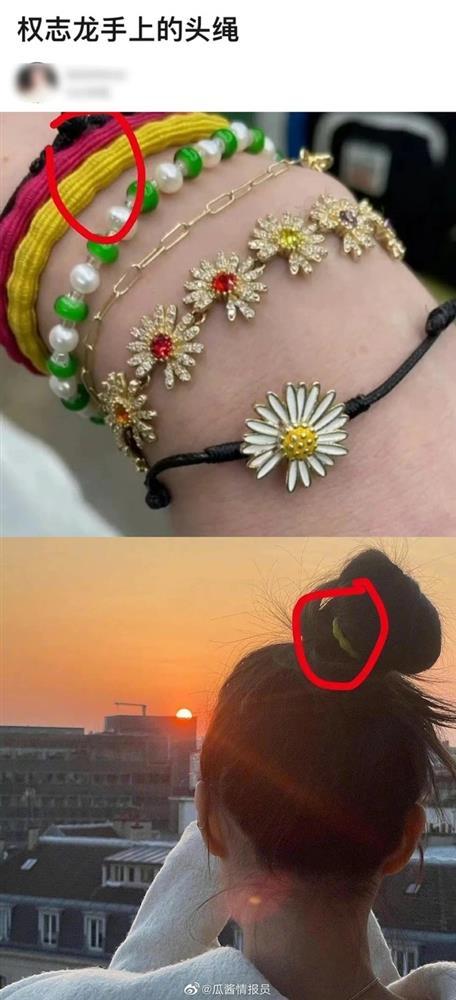 G-Dragon đăng ảnh mới, tự hé lộ tình trạng mối quan hệ với Jennie-3