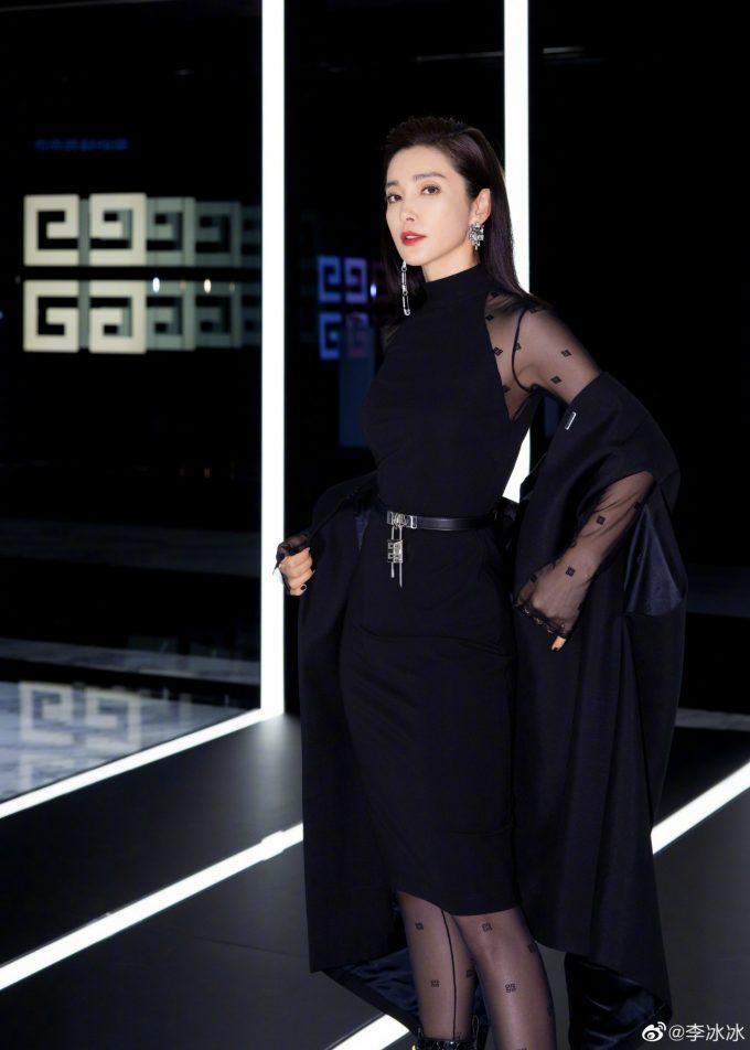 Li Bingbing announced to leave the property to her two grandchildren-3
