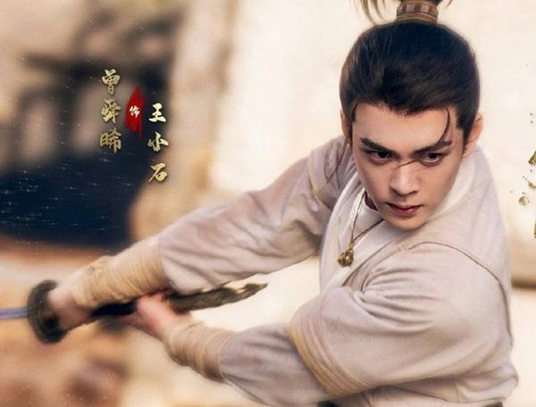 Dàn sao trẻ Trung Quốc diễn cao thủ võ lâm trong phim kiếm hiệp mới-12