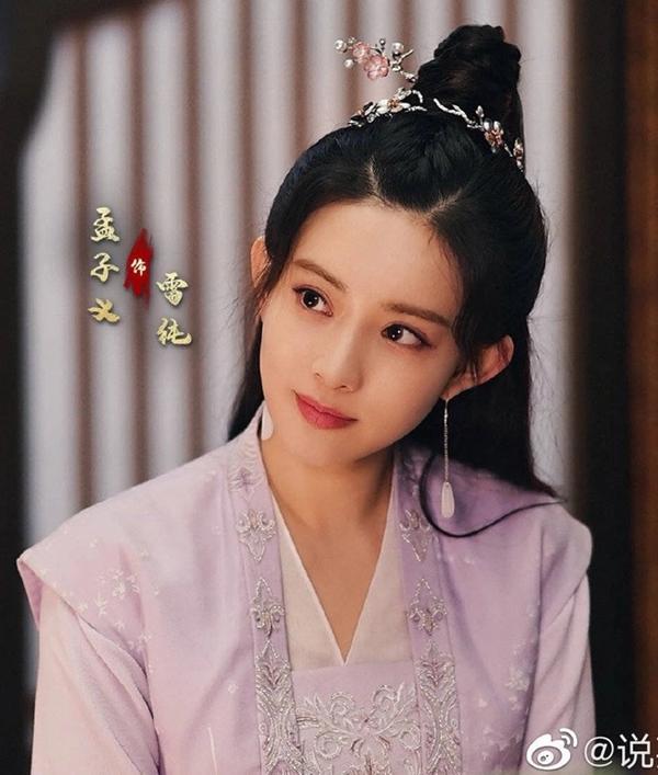 Dàn sao trẻ Trung Quốc diễn cao thủ võ lâm trong phim kiếm hiệp mới-7