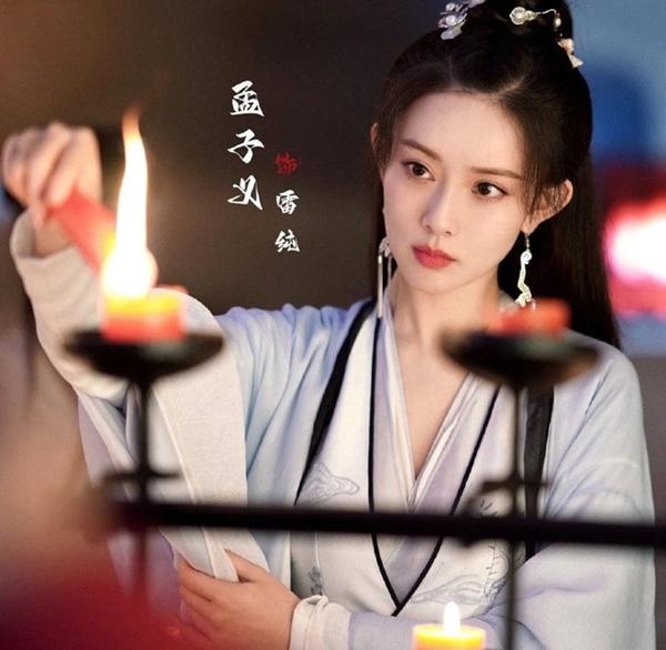 Dàn sao trẻ Trung Quốc diễn cao thủ võ lâm trong phim kiếm hiệp mới-8