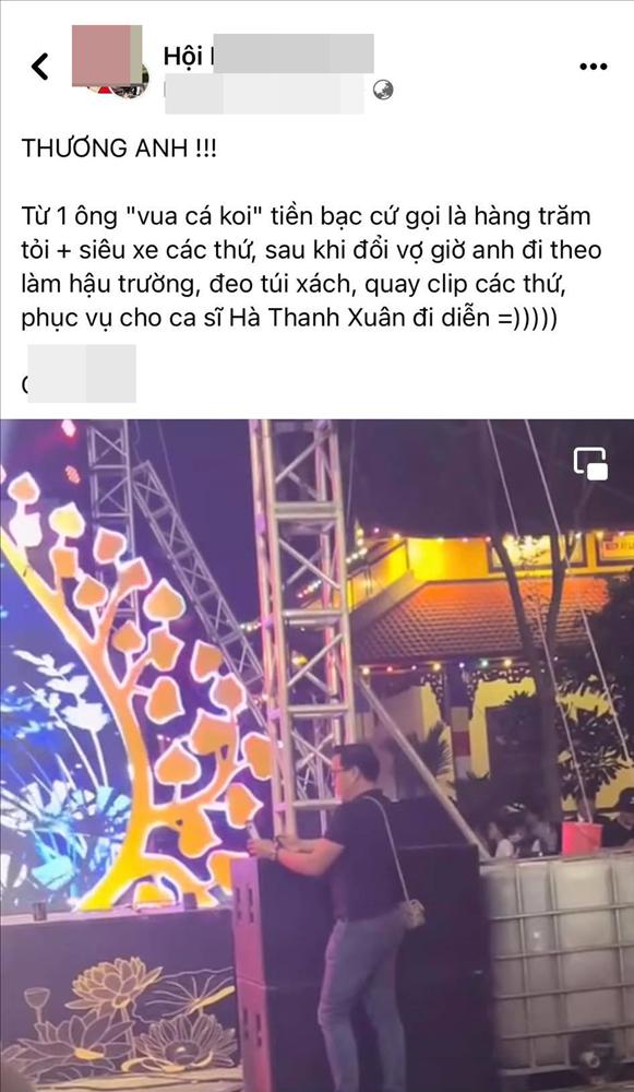 Vua cá Koi hộ tống Hà Thanh Xuân đi hát, dân mạng: THƯƠNG ANH-3