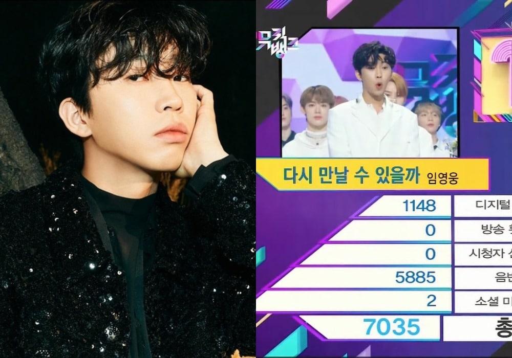 Em gái BTS: Gian lận, bạo lực học đường và loạt ảnh nhạy cảm-6