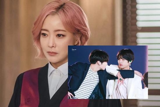 Đoàn phim phản hồi việc dùng tên, ngày sinh của BTS cho người chết