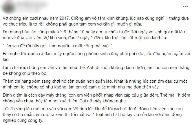 Đang ly thân chuẩn bị ra tòa, nửa đêm chồng mò lên giường cởi áo vợ-1