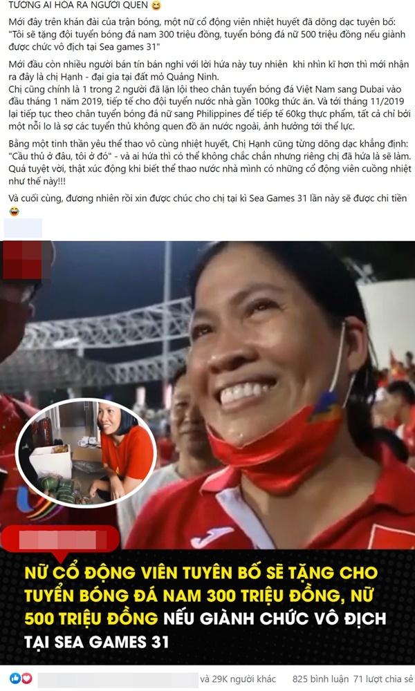 Danh tính đại gia thưởng 1 tỷ cho tuyển Việt Nam dự Sea Games-1