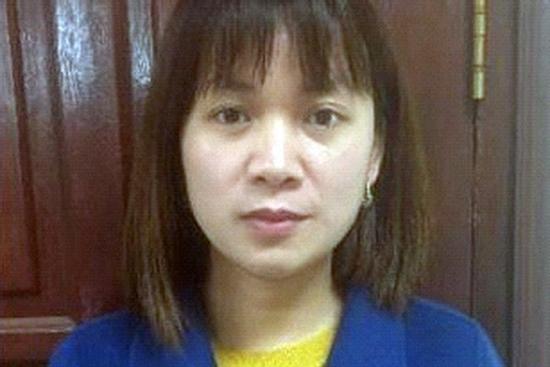 Phó phòng ngân hàng huyện lừa đảo gần 50 tỷ đồng