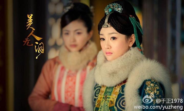 Thần tiên tỷ tỷ mất sự nghiệp vì giật chồng, biến dạng do dao kéo-2