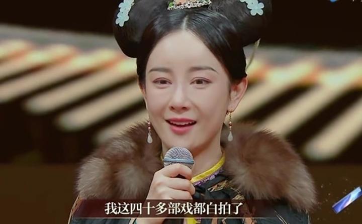 Thần tiên tỷ tỷ mất sự nghiệp vì giật chồng, biến dạng do dao kéo-10