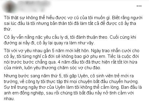 Ngày tôi tái hôn, vợ cũ vác bụng bầu vênh váo: Tác phẩm của anh đó-1