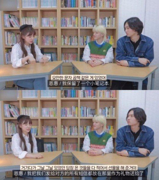 Sáng tỏ tin đồn Yoon Eun Hye hẹn hò Kim Jong Kook-1