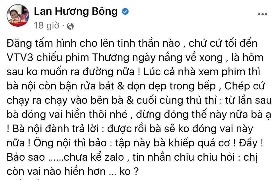 NSND Lan Hương bị cháu gái nhắc nhở vì vai mẹ chồng ghê gớm-2