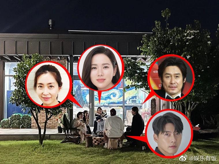 Son Ye Jin nhìn chồng say đắm, chuẩn tìm được chân ái cuộc đời-2