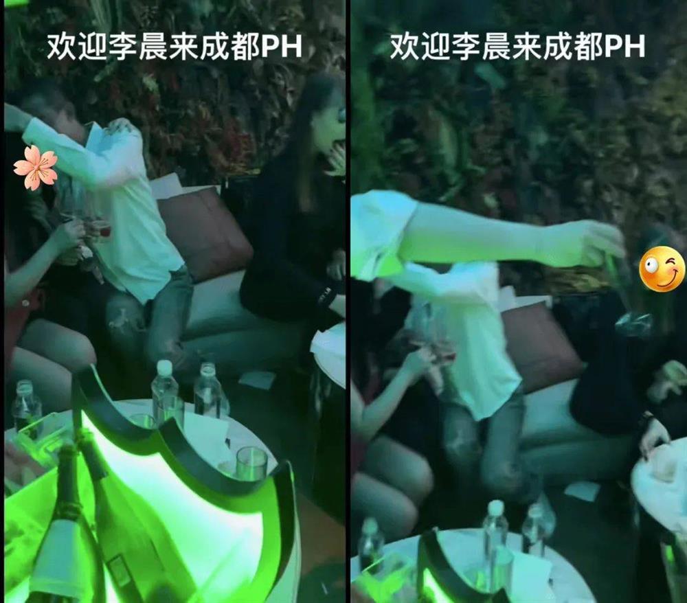 Lộ clip tình cũ Phạm Băng Băng tham gia tiệc tùng nhạy cảm-2