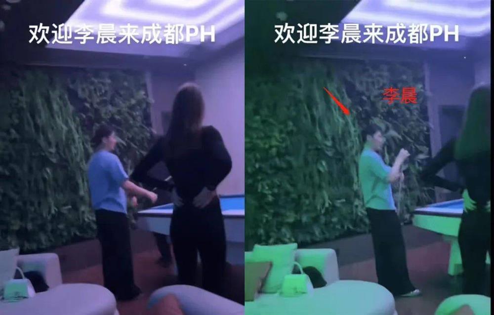 Lộ clip tình cũ Phạm Băng Băng tham gia tiệc tùng nhạy cảm-4