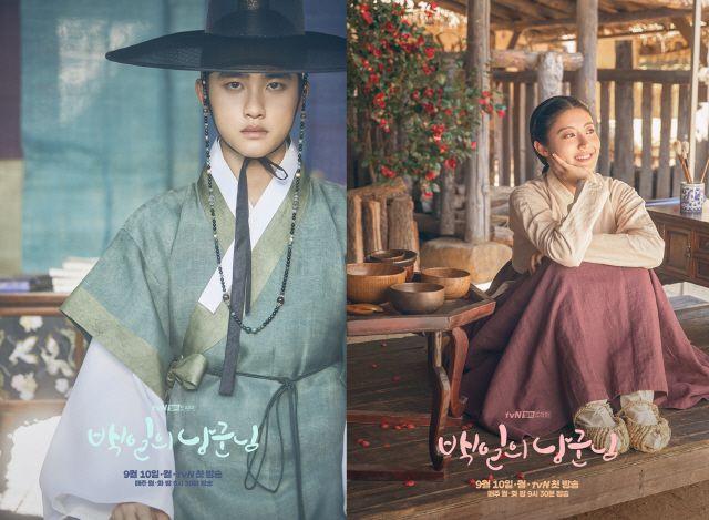 Những cuộc hôn nhân sắp đặt: Cặp đôi Full House mãi huyền thoại-7