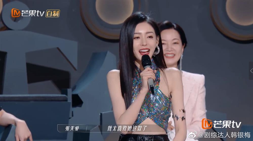 Thái tử phi Trương Thiên Ái gầy trơ xương, nhan sắc tụt dốc-4